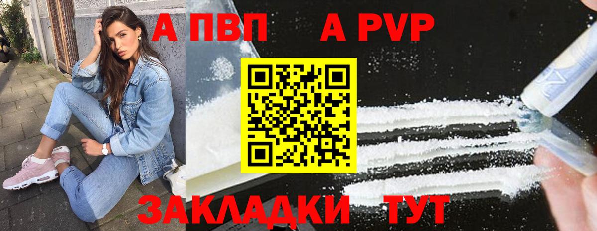 Галлюциногенные грибы Мурино