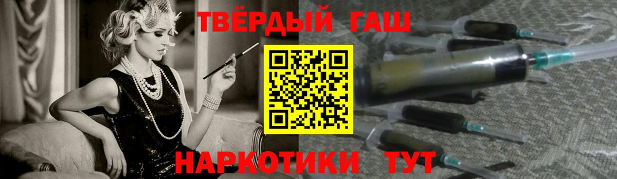 Где найти наркотики?  Мурино  Вход с VPN  Cocaine  ГАШИШ  Меф МЯУ МЯУ   Мефедрон  ГАШИШ  Конопля 