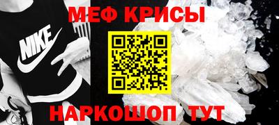 амфетамин Дубна
