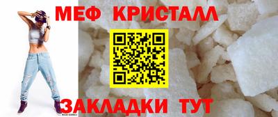 марихуана Донской