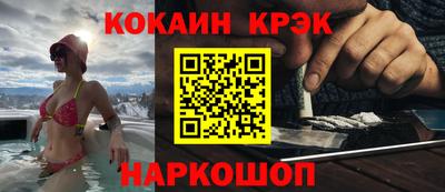 амфетамин Дубна