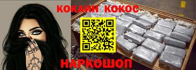амфетамин Дубна