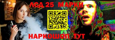 амфетамин Дубна
