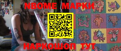 марихуана Донской