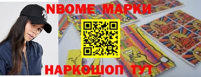 марихуана Донской