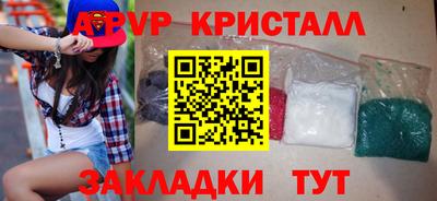 амфетамин Дубна