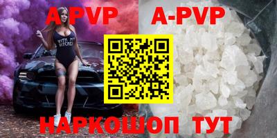 амфетамин Дубна