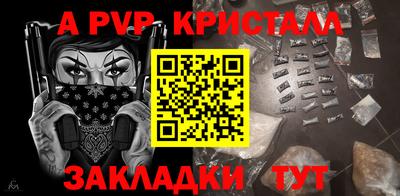 амфетамин Дубна