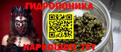 амфетамин Дубна
