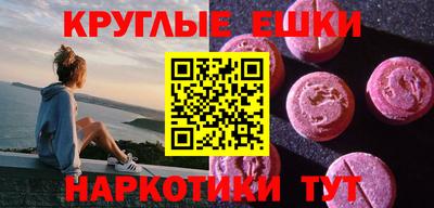 амфетамин Дубна
