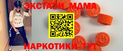 амфетамин Дубна