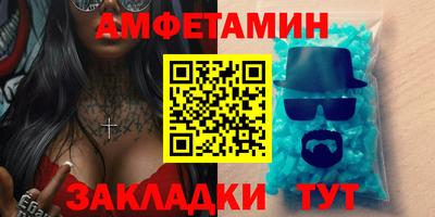 марихуана Донской