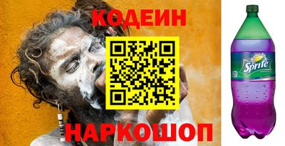 марихуана Донской