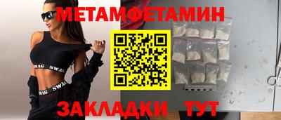 марихуана Донской