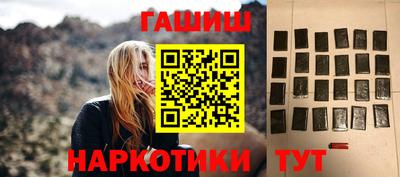 марихуана Донской