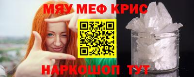 марихуана Донской