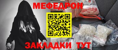 амфетамин Дубна