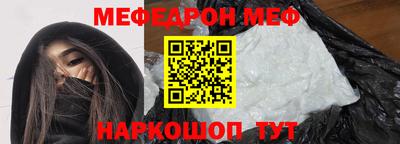 амфетамин Дубна