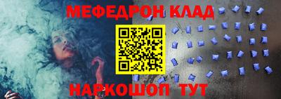 амфетамин Дубна